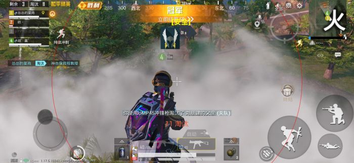 怎么和平精英才能查外挂（和平精英如何才能检查外挂）